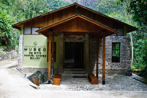 Museo de Sitio Manuel Chávez Ballón